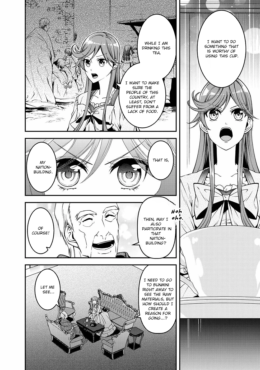 Crimson Shinigami suffered from sleeping princess Chapter 16 Page 6